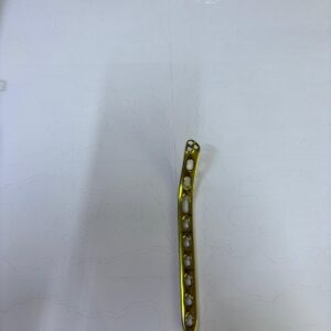 Distal medial humarus